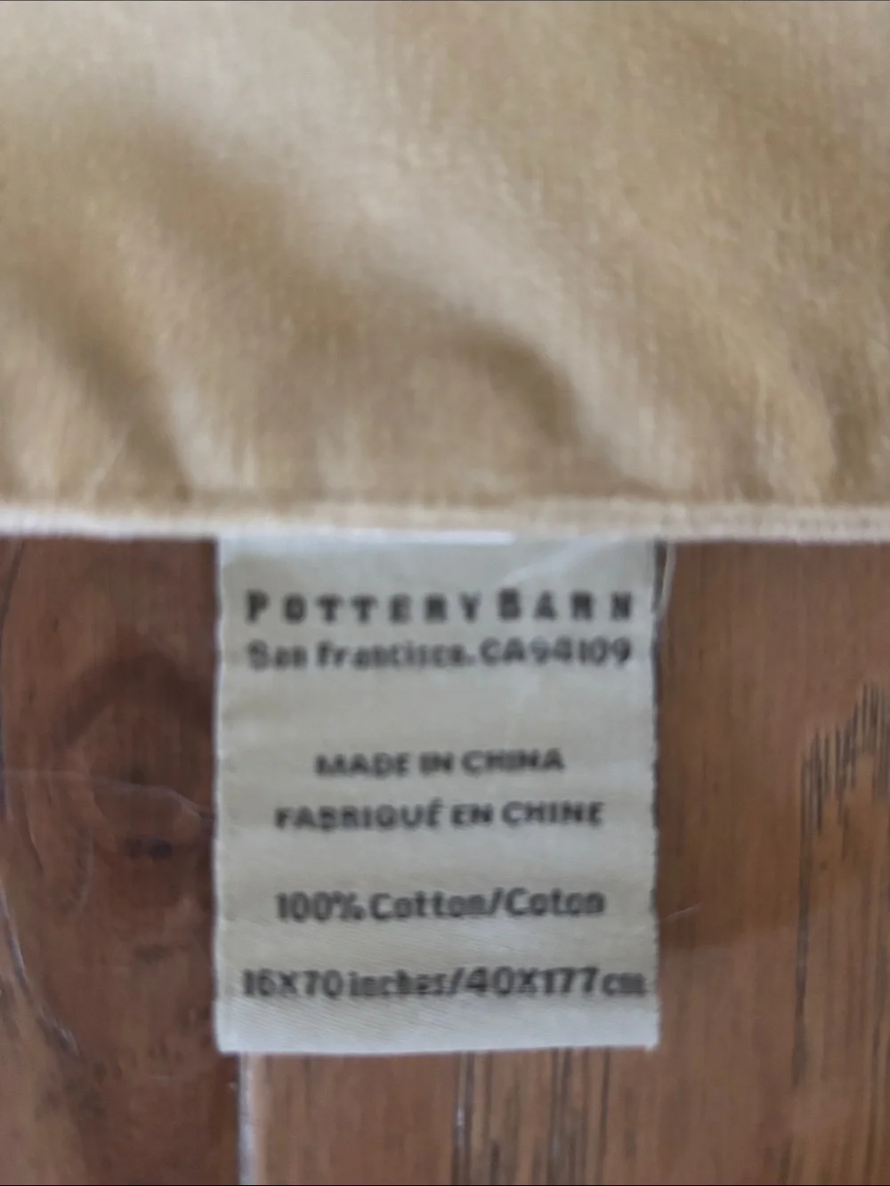 Pottery Barn Runner 16x70 Cotton Velour